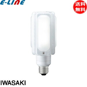 岩崎 iwasaki LDTS24N-GA 水銀ランプ LED 100W相当 LEDライトバルブ 昼白色 E26口金 長寿命40000時間「送料無料」