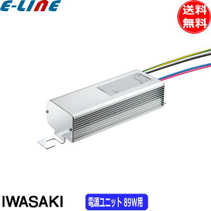  LE098083HBZ1/2.4-A2 djbg 89Wp 111Wp LE098083HBZ124A2uv