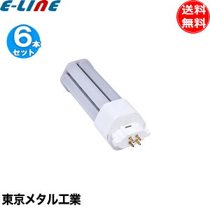 [6�{�Z�b�g]�������^���H�� Tome LEFDL27-N-TM �R���p�N�g�u���� LED FDL27W���� ����GX10q 11W 5000K �����F LEFDL27NTM�u���������v