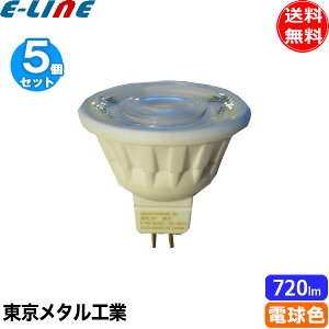 [5Zbg]^H Tome LR12V7W50W-TM LED_CNnQd GU5.3 \ 50W dF 25000ԁuv