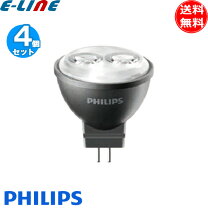 楽天市場】master led 3．5－20w ez10 2700k 12v mr11 24dの通販