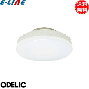 ODELIC オーデリック NO241G 光色切替調光 LED電球 フラット形 60W形 電球色/昼白色 高演色Ra94 寿命40000h (NO241C) 「送料無料」