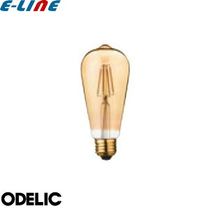 ODELIC I[fbN NO271C ʑ䒲 LEDd tBg` Ao[ dF FRa94 20000hu敪Av