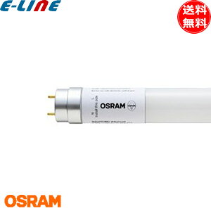 IX OSRAM ST8A-0.6M 8.7W/840 LED 20W` F 50000 d8.7W ST8A06M87W840uv