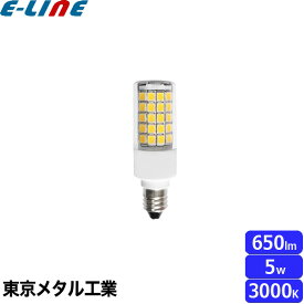 東京メタル工業 Tome E11-5W-005C-TM LED電球 E11 65W 電球色 ハロゲン電球形 E115W005CTM「区分A」