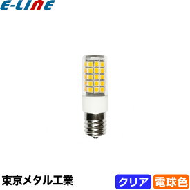 東京メタル工業 Tome E17-5W-005C-TM LED電球 E17 65W 電球色 ハロゲン電球形 E175W005CTM「区分A」