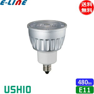 EVI LDR6WW-W-E11/D/35/5/35-HC LEDd E11 F Lp Ή F LDR6WWWE11D35535HCuvuFRv