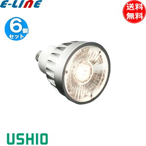 [6Zbg]EVI LDR6L-N-E11/D/27/5/12-HC-H LEDd _CNnQ` inside dF p \ LDR6W-W-E11/D/40/5/35-HCuv