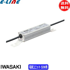 ��� WLE132V380M1/24-1 �d�����j�b�g 50W�p WLE132V380M1241�u���������v