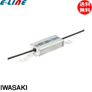 ��� WLE160V560M1/24-1 �d�����j�b�g LEDioc LED���C�g�o���uS 79W LED�A�C�����vSP-W 77W�p �������iWLE155V560M1/24-1�u���������v