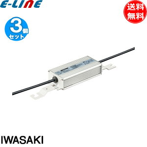 [3�Z�b�g]��� WLE160V560M1/24-1 �d�����j�b�g LEDioc LED���C�g�o���uS 79W LED�A�C�����vSP-W 77W�p �������iWLE155V560M1/24-1�u���������v