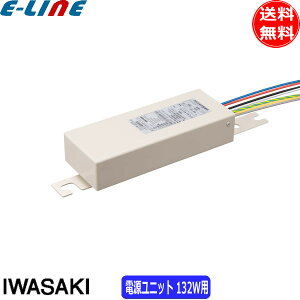  WLE175V830M1/24-2 djbg 132Wp 70i WLE175V830M1242uv