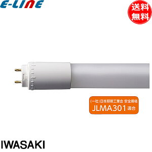 JLMA301K  L6T8S850LU10SPP LED u vH 16` G13 ] Hf16` 3g`F FHF16EXNHG uv