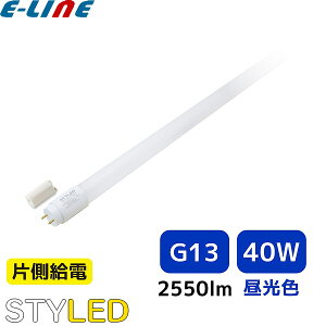 Hsv ǌ`LED u ȃGl ^STYLED X^Ch PTGNW40D1 40W` F G13 Бd O[u敪XBv