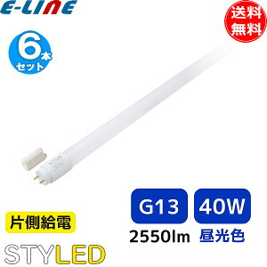 m6{ZbgnHsv ǌ`LED u ȃGl ^STYLED X^Ch PTGNW40D1 40W` F G13 Бd O[uv