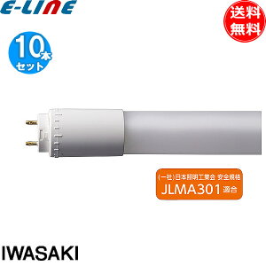 [10{ZbgnJLMA301K  L15T8S850LU25FPP LED u 40` vH G13 ] F (FLR40SEXNMXF3) uv