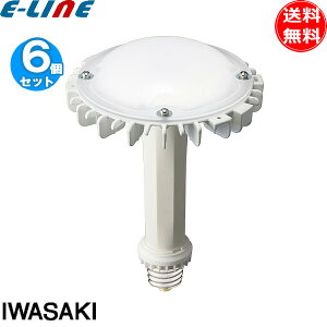 [6Zbg] IWASAKI LDRS60N-H-E39/HB LEDACvSP Vp p ⃉v 60000 F E39uv