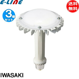 [3Zbg] IWASAKI LDRS60N-H-E39/HB LEDACvSP Vp p ⃉v 60000 F E39uv