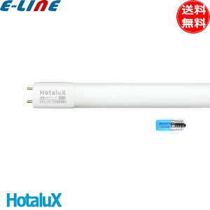�z�^���N�X LD20T65/8/11G13P-NC1 ����LED�����v G13 FL20���� �����F ��U�h�~�t�B�����t 3�N�ۏ� ����40,000���� �N�J���[�X�^�[�^�[���H���s�v �u���������v