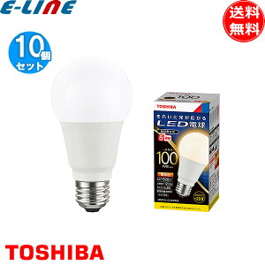[10Zbg]TOSHIBA  LDA12L-G/100W/2 LDA12LG100W2 LEDd ʓd 100W` dF E26 2700K 40000ԁuv
