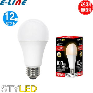 m12Zbgn LEDd^STYLED X^Ch HA15T26LS1 100W` dF Ή E26 14.0W ߓd (LDA14LGK100EW)uv