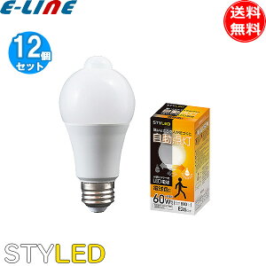 m12ZbgnlZT[t  LEDd Ή Ή^STYLED X^Ch LDHA8L26-1 60W` dF E26uv