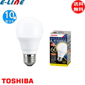 [10Zbg]TOSHIBA  LDA8L-G/60W/2 LDA8LG60W2 LEDd 60W` ʓd dF 2700K 40000ԁuv