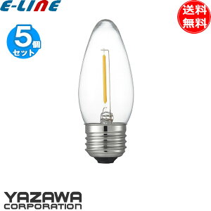 [5�Z�b�g]���U�� �t�B�������gLED LDC1LG36C2 �V�����f���A�� LED E26 �N���A�d�� 10�` ������20000���ԁu���������v