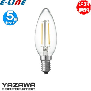 [5�Z�b�g]���U�� �t�B�������gLED LDC2LG32E14C2 �V�����f���A�� LED E14 �N���A�d�� 25�` ������20000���ԁu���������v