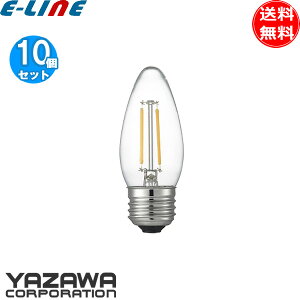 [10�Z�b�g]���U�� LDC2LG36C2 �t�B�������g�d�� LED�d�� 25�` �V�����f���A�� ����E26 �N���A�d�� ������20000���ԁu���������v