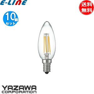 [10�Z�b�g]���U�� LDC4LG32E14C �t�B�������g LED�d�� 40�` �V�����f���A�` E14 �N���A�d�� ������20000���ԁu���������v