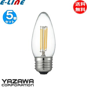 [5�Z�b�g]���U�� �t�B�������gLED LDC4LG36C �V�����f���A�� LED E26 �N���A�d�� 40�` ������20000���ԁu���������v