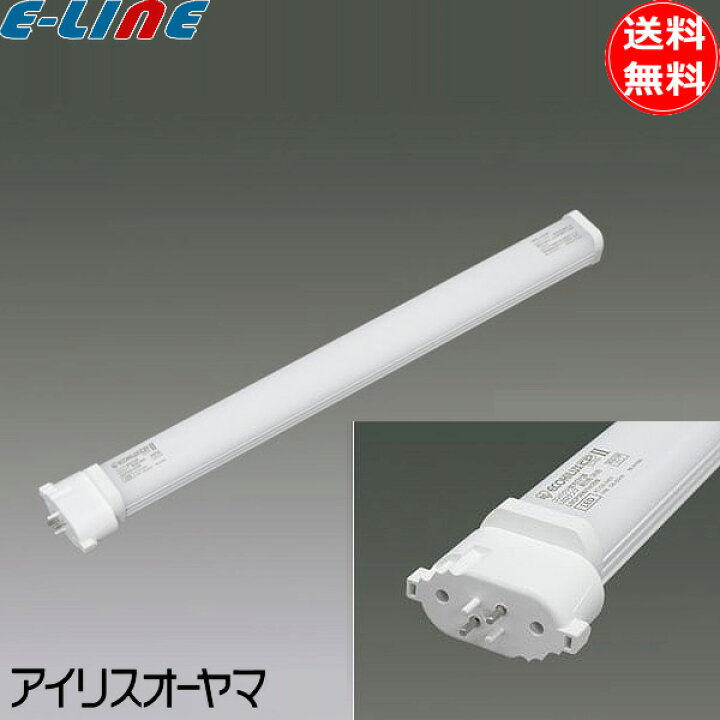 楽天市場】アイリスオーヤマ エコハイルクス LDCP36N/10/15B/DPT 直管 
