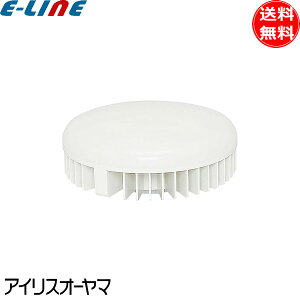 ACXI[} LDF10L-H-GX53 LEDd tbg` 40000 dF 10W GX53 LDF10LHGX53uv