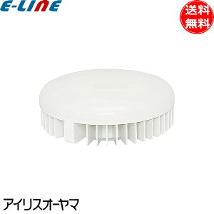 ACXI[} LDF10N-H-GX53 LEDd tbg` 40000 F 10W GX53 LDF10NHGX53uv