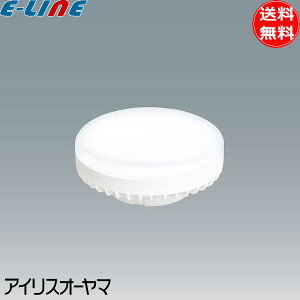 ACXI[} LEDd tbg` LDF5N-H-GX53-HE140 񒲌 F GX53 LED ^Cv LDF5NHGX53HE140uv