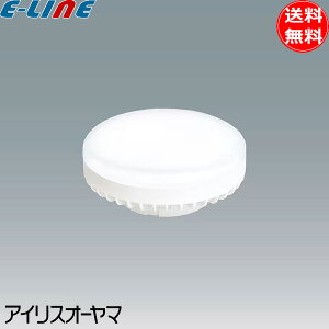 ACXI[} LEDd tbg` LDF7L-H-GX53 񒲌 dF GX53 6.5W LDF7LHGX53uv