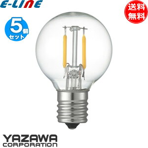 [5�Z�b�g]���U�� LDG1LG40E17C2 �t�B�������gLED 10W G40 �{�[���` E17 �N���A �d���F ���[�h�����o�� ������ �m�X�^���W�b�N�u���������v