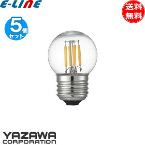 [5�Z�b�g]���U�� LDG2LG40C2 �t�B�������g LED�d�� 25�` �{�[���` E26 �N���A�d���u���������v