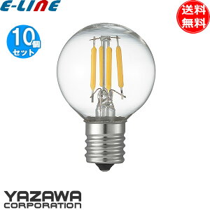 [10�Z�b�g]���U�� LDG2LG40E17C2 �t�B�������gLED 25W G40 �{�[���` E17 �N���A �d���F ���[�h�����o�� ������ �m�X�^���W�b�N�u���������v