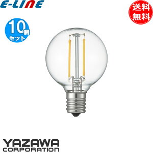 [10�Z�b�g]���U�� LDG2LG50E17C2 �t�B�������g LED�d�� 25�` �{�[���� ����E17 �N���A�d�� ������20000���� �d���F�u���������v