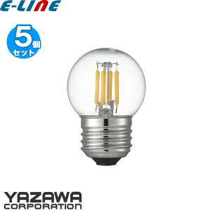 [5�Z�b�g]���U�� LDG4LG40C �t�B�������gLED 40W G40 �{�[���` E26 �N���A ���[�h�����o�� LED�d�� ������ �m�X�^���W�b�N�u���������v