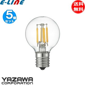 [5�Z�b�g]���U�� LDG4LG40E17C �t�B�������gLED 40W G40 �{�[���` E17 �N���A ���[�h�����o�� LED�d�� ������ �m�X�^���W�b�N�u���������v