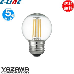 [5�Z�b�g]���U�� LDG4LG50C �t�B�������g�� LED�d�� 40�` �{�[���� ����E26 �N���A�d�� ������20000���� �d���F�u���������v