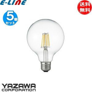 [5�Z�b�g]���U�� LDG6LG95C �t�B�������g�d�� LED�d�� 60�` �{�[���� ����E26 �N���A�d�� ������20000���� �d���F�u���������v