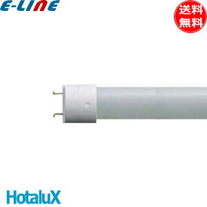 �z�^���N�X LDL20S�EN/10/13/PC2 ����LED�����v 20�` GX16t-5 FL20���� �����F ����40,000���� �u���������v