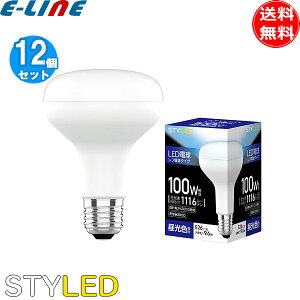 m12ZbgnLEDd t zp110x ^STYLED X^Ch HDR9E26D1 E26 100W Ή Fuv