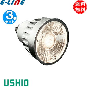 [3Zbg]EVI LDR6L-W-E11/D/30/5/35-HC-H LEDd dF Lp E11 Ή _CNnQ LDR6L-W-E11/D/30/5/35-HCuv