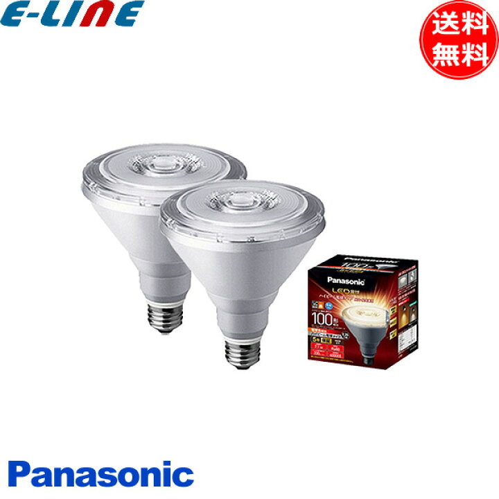 楽天市場】パナソニック Panasonic LDR7L-W/HB10A/2K LDR7LWHB10A2K 