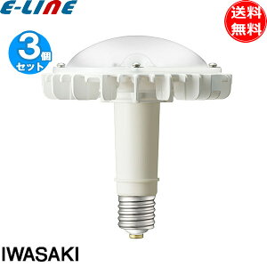 [3Zbg] IWASAKI LDRS104N-H-E39/HS/H400A LED 104W ⃉v400W E39 Ra83 60000  ȃGlM[uv